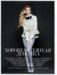 alice-dellal-by-natalia-alaverdian-for-harpers-bazaar-russia-january-2013